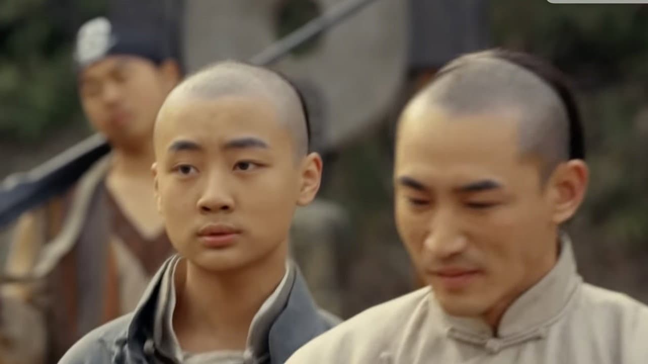 Du Xudong