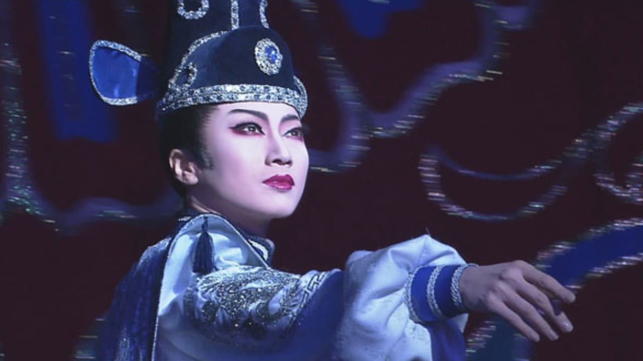 Emao Yuu