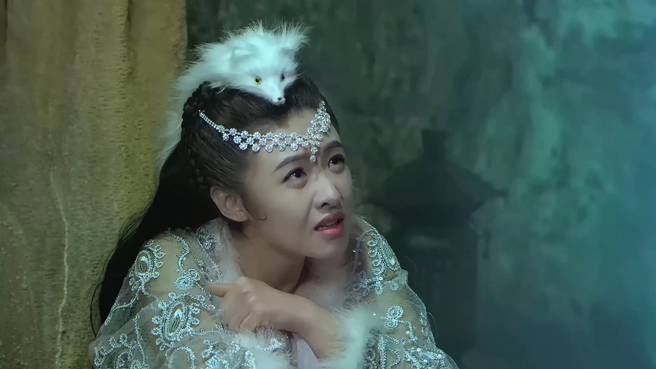Liu Te