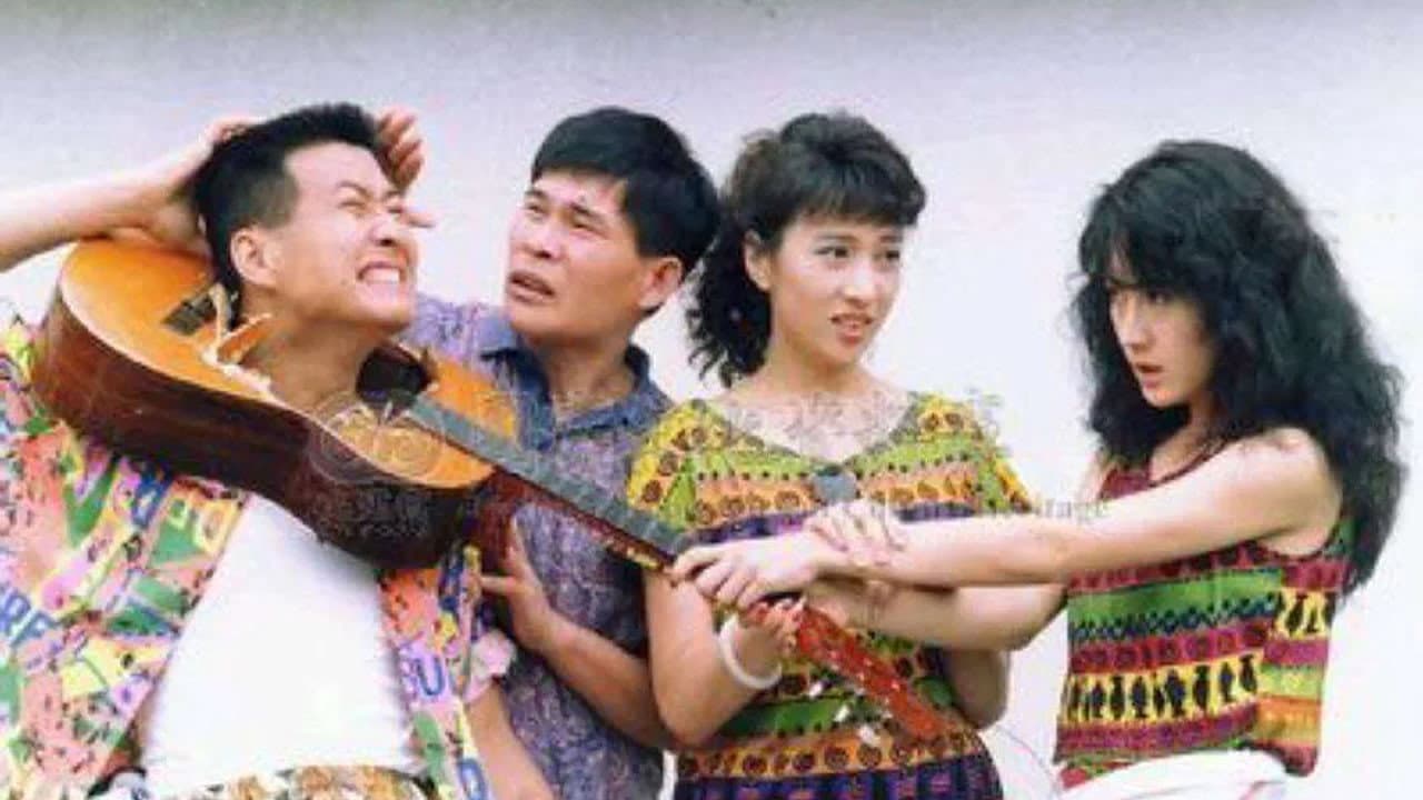 Pai Ping-Ping