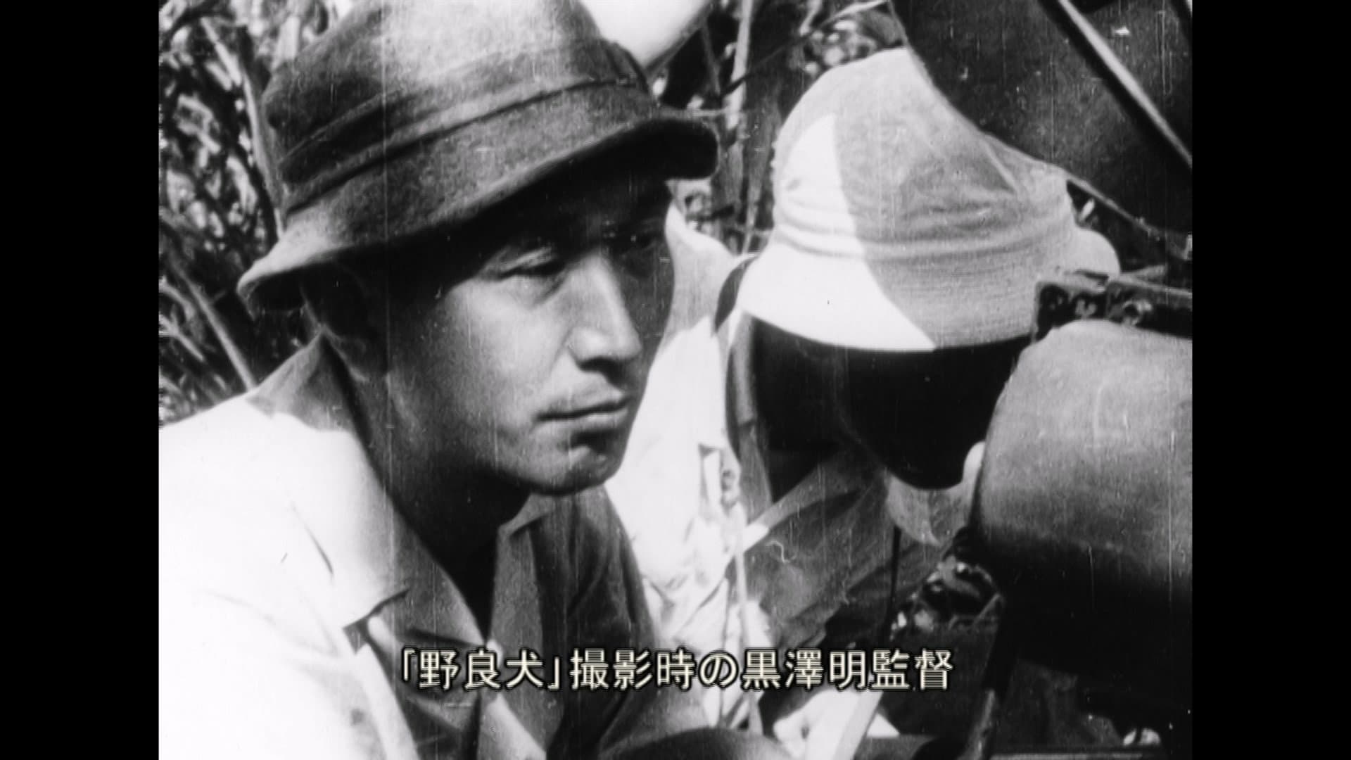 Tomoki Kobayashi
