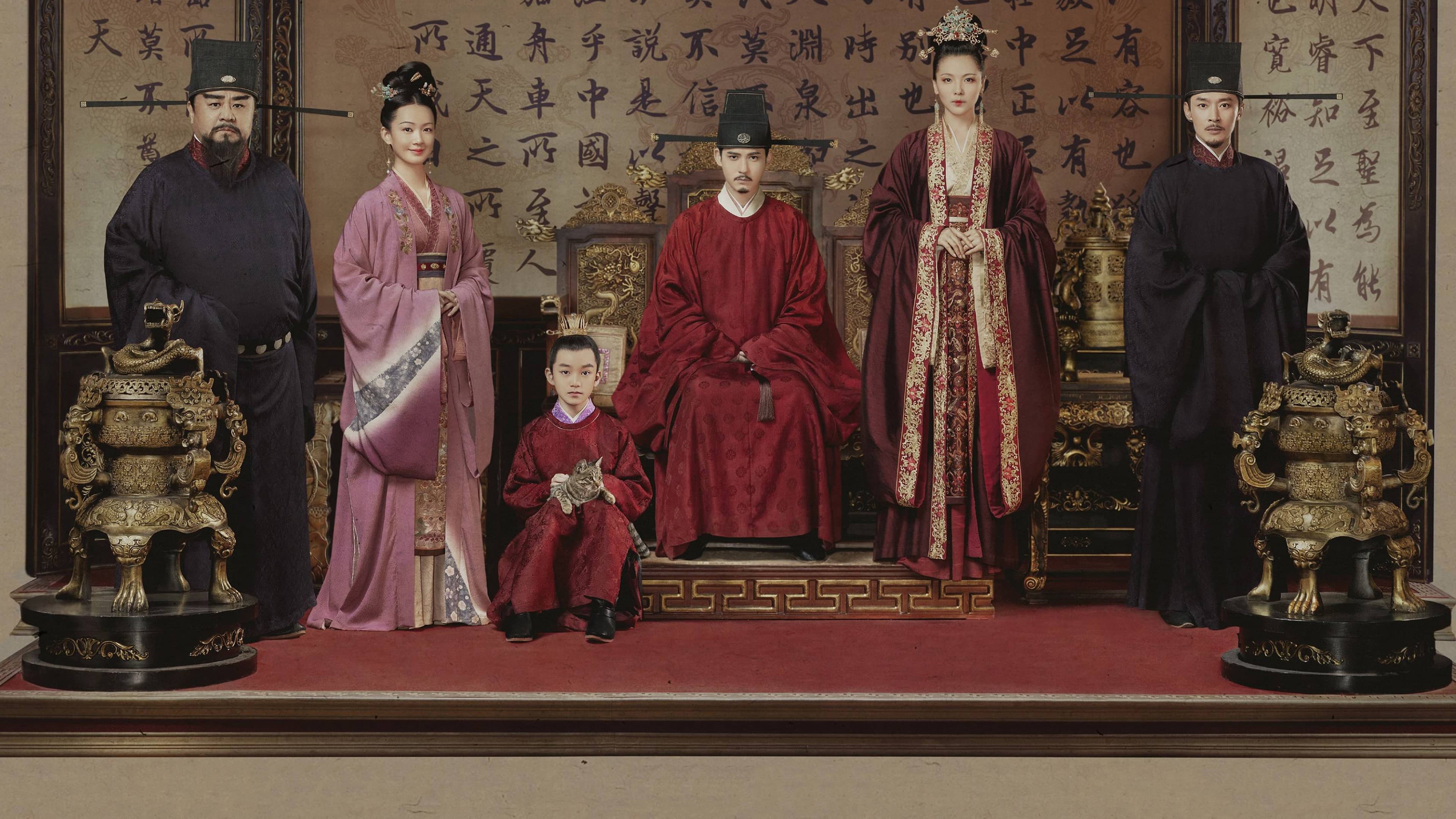 Wang Xin