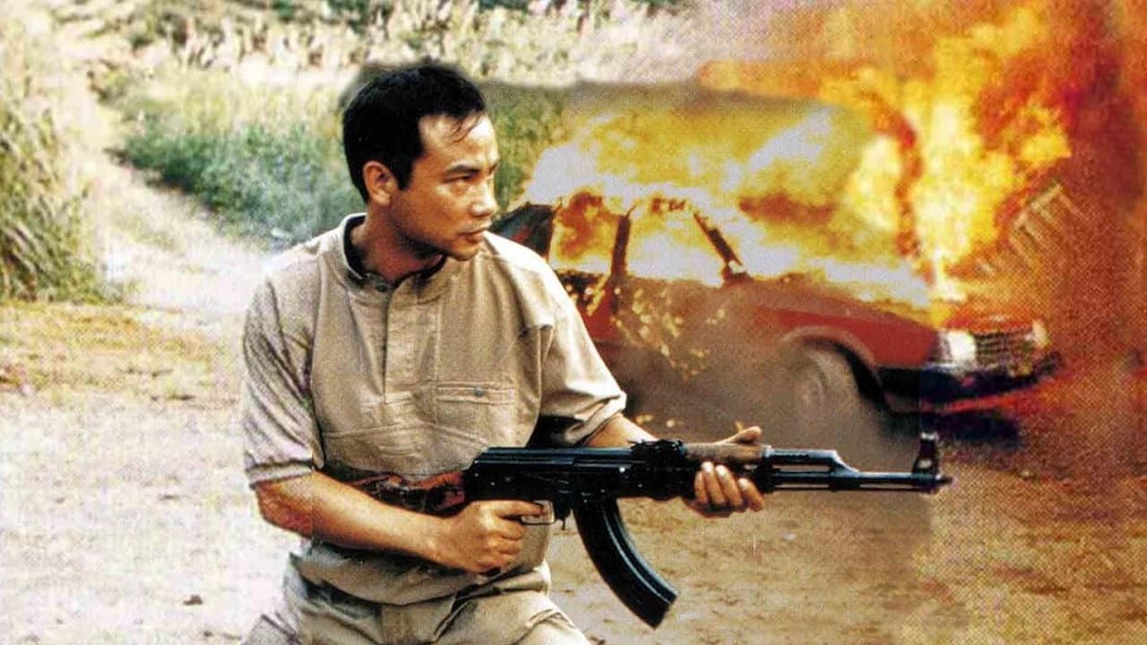 Raymond Yu Wai-Man