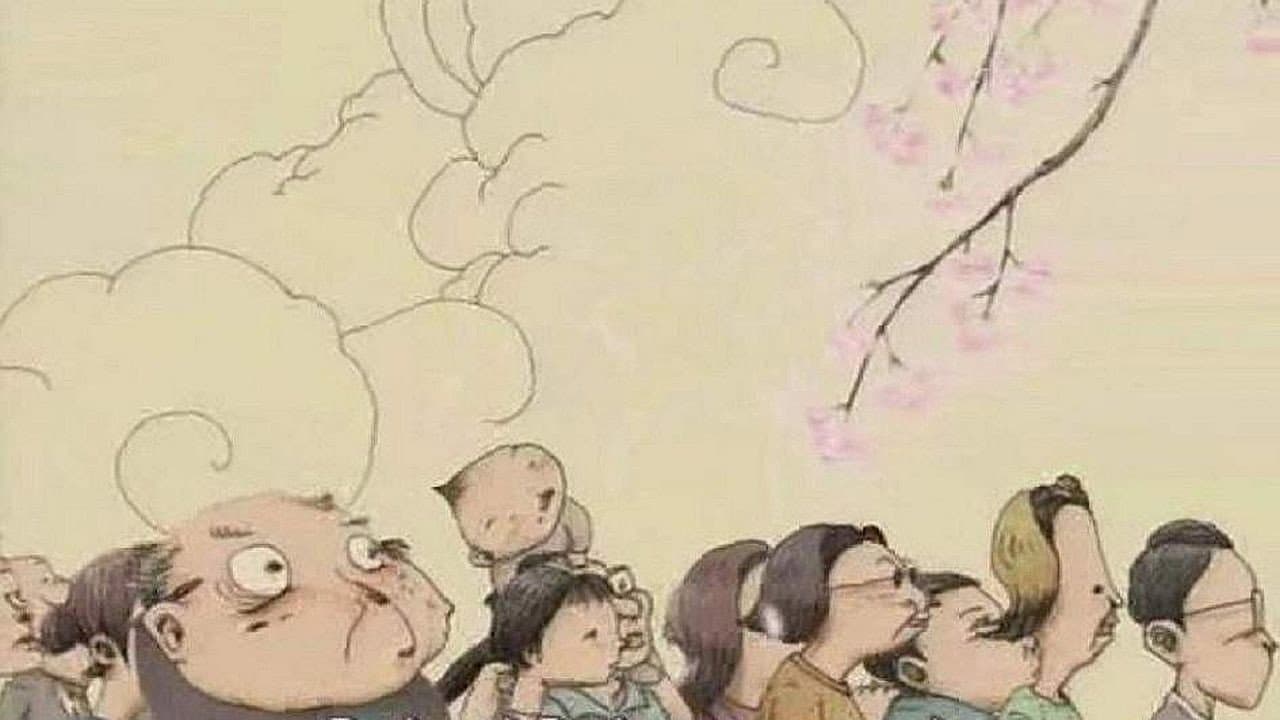 Takeharu Kunimoto