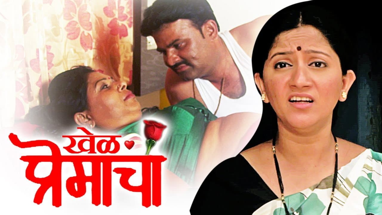 Shyam Saavji