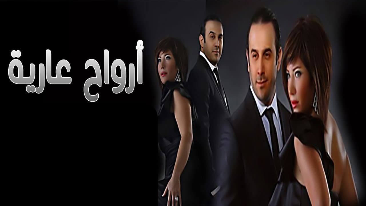 Mohammad Kanou