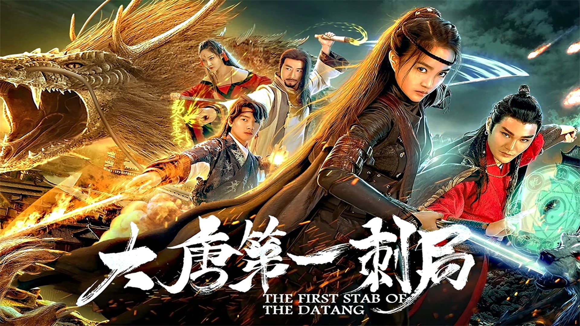 Guo Mei Lin Zi