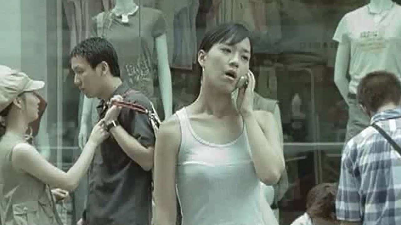 Yoo Tae-jung
