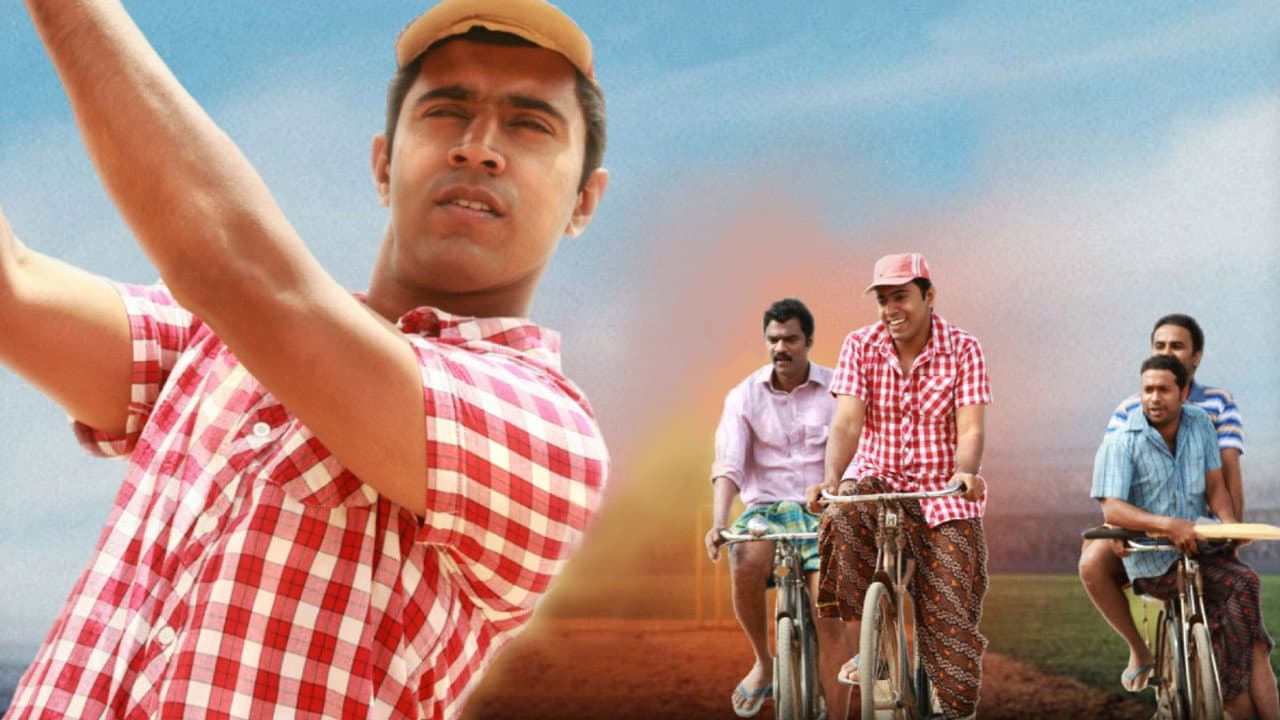 Binoy Antony