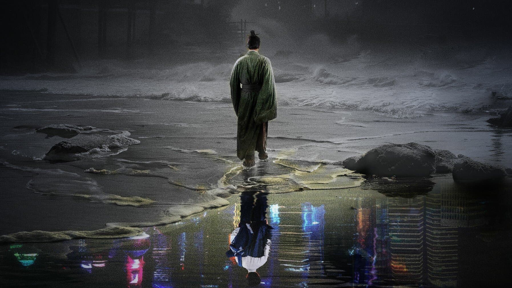 Jiangpu Confluence