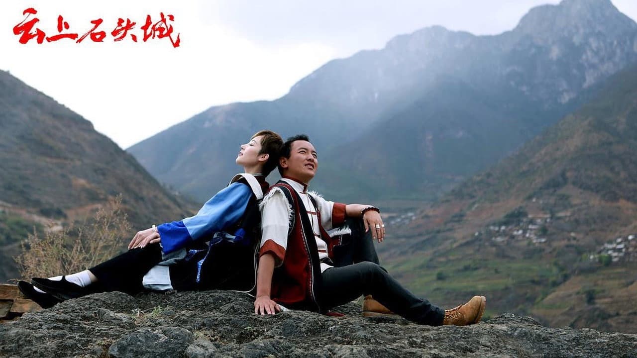 Chunshu Liang