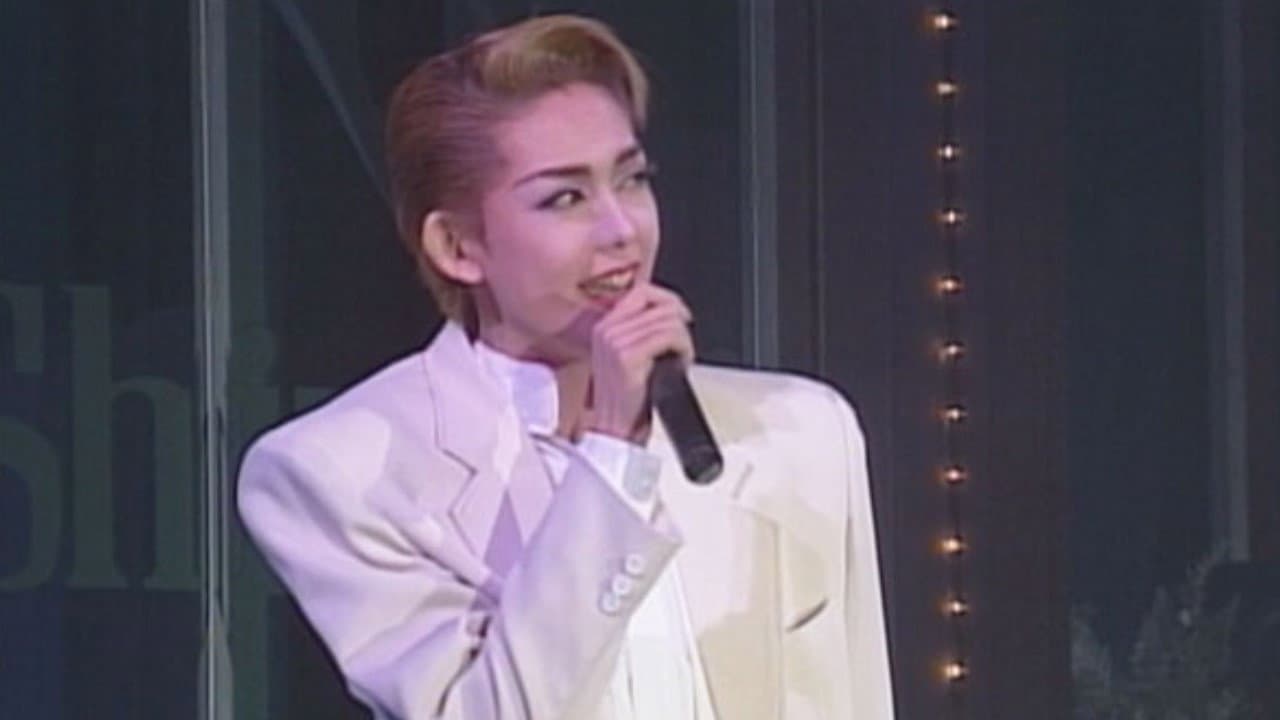 Koshi Haruki