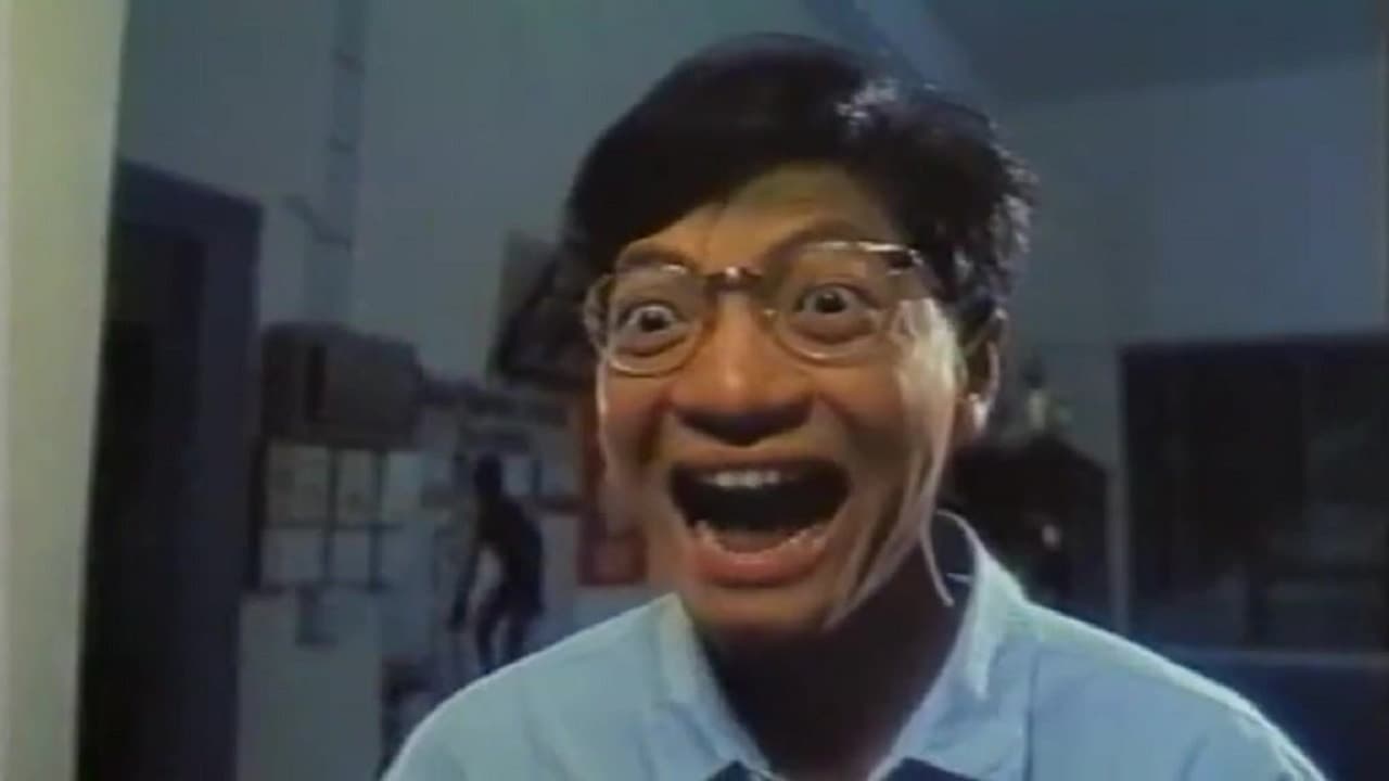 Chang Ching-Po