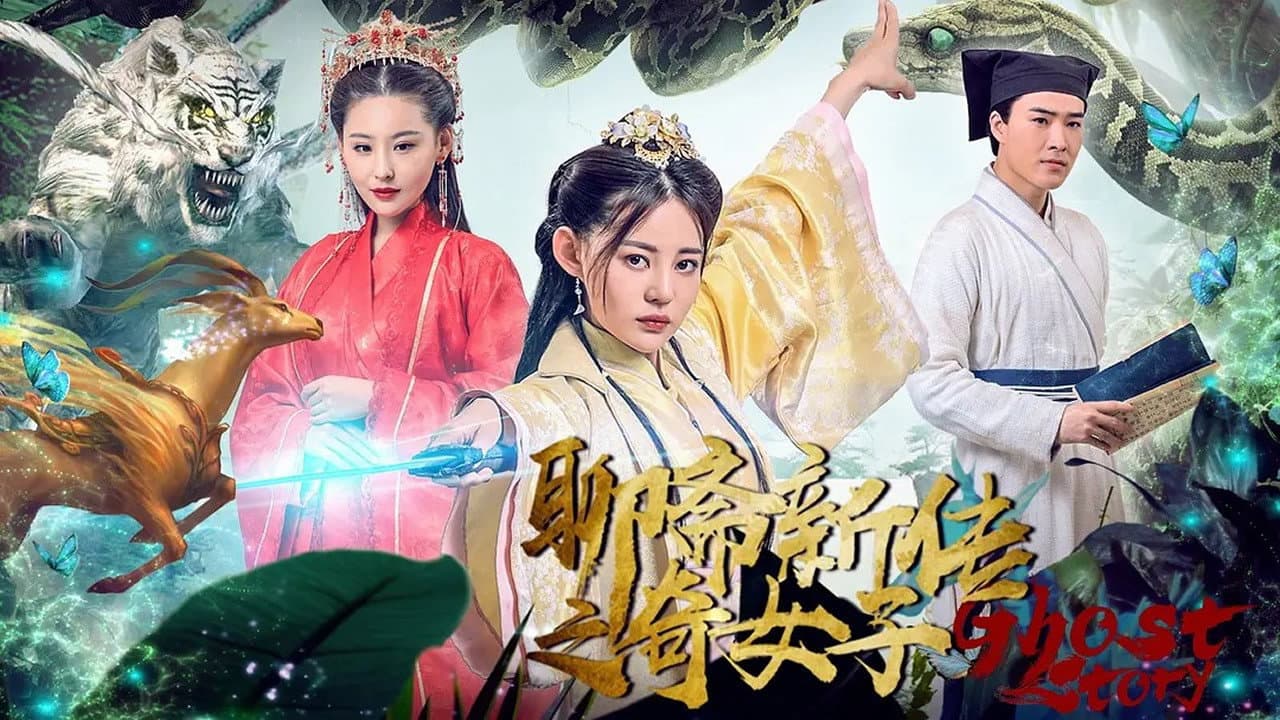 王紫琪