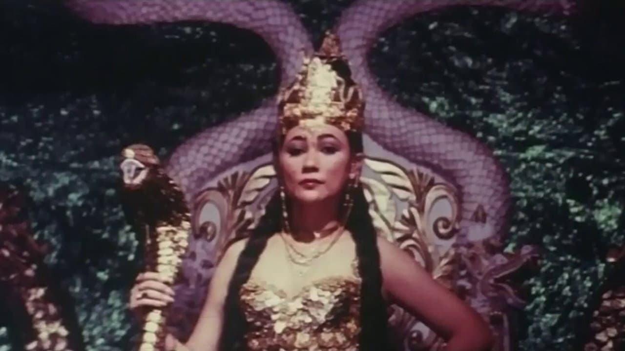 Mak Siti