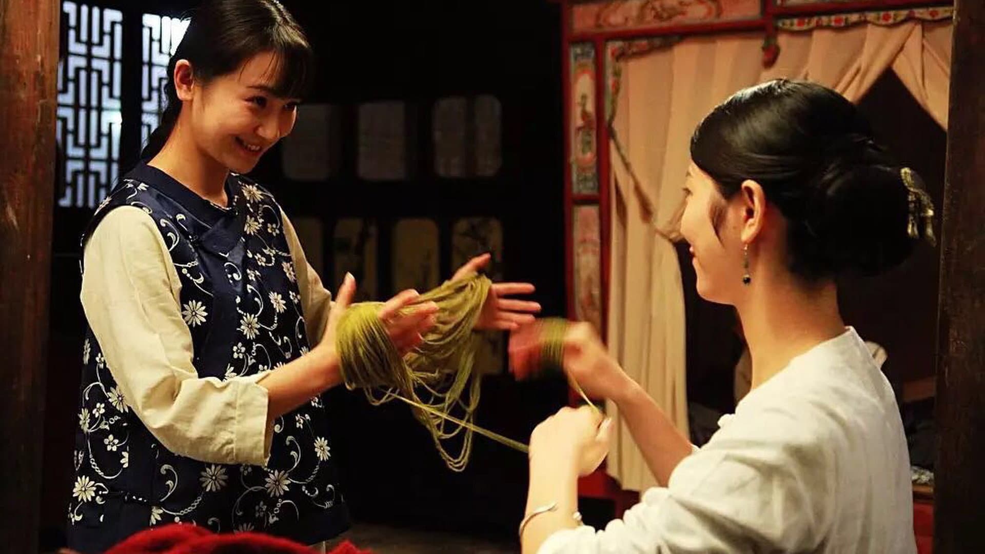 Huailong Li