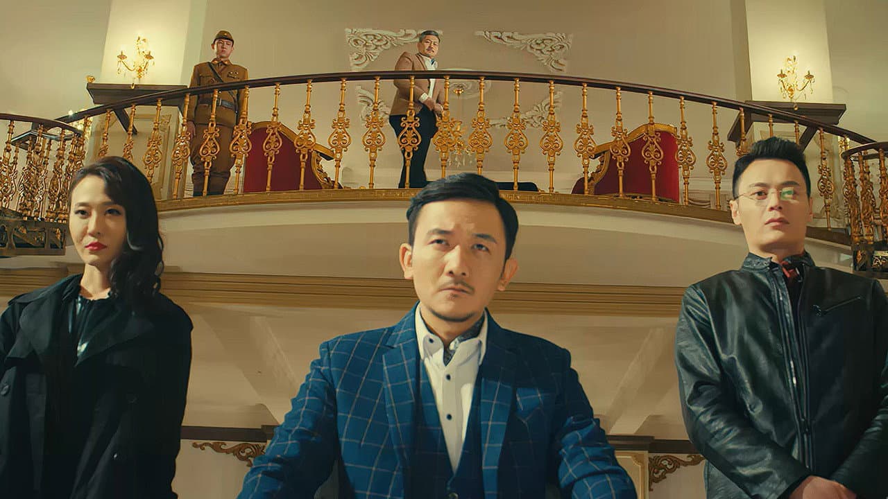 Liu Hao
