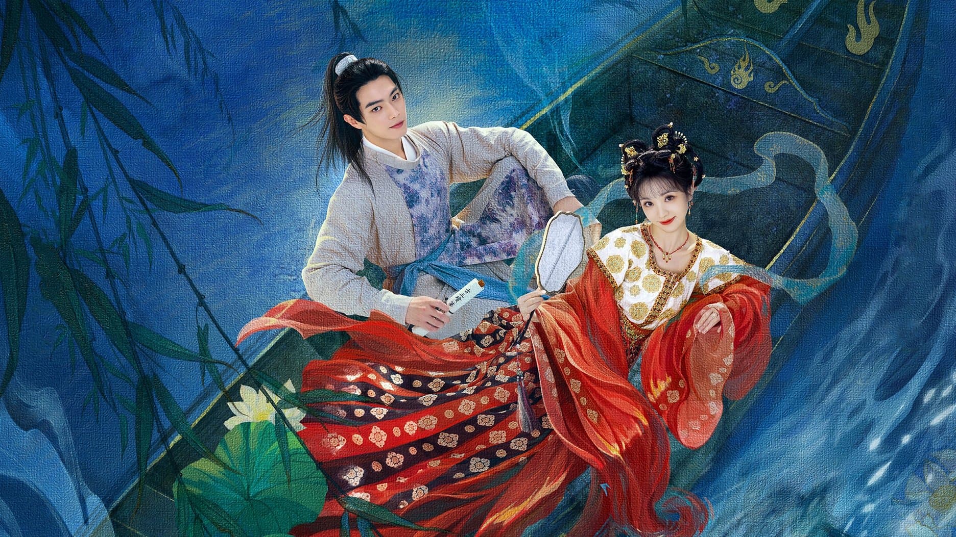 Wang Yanlin
