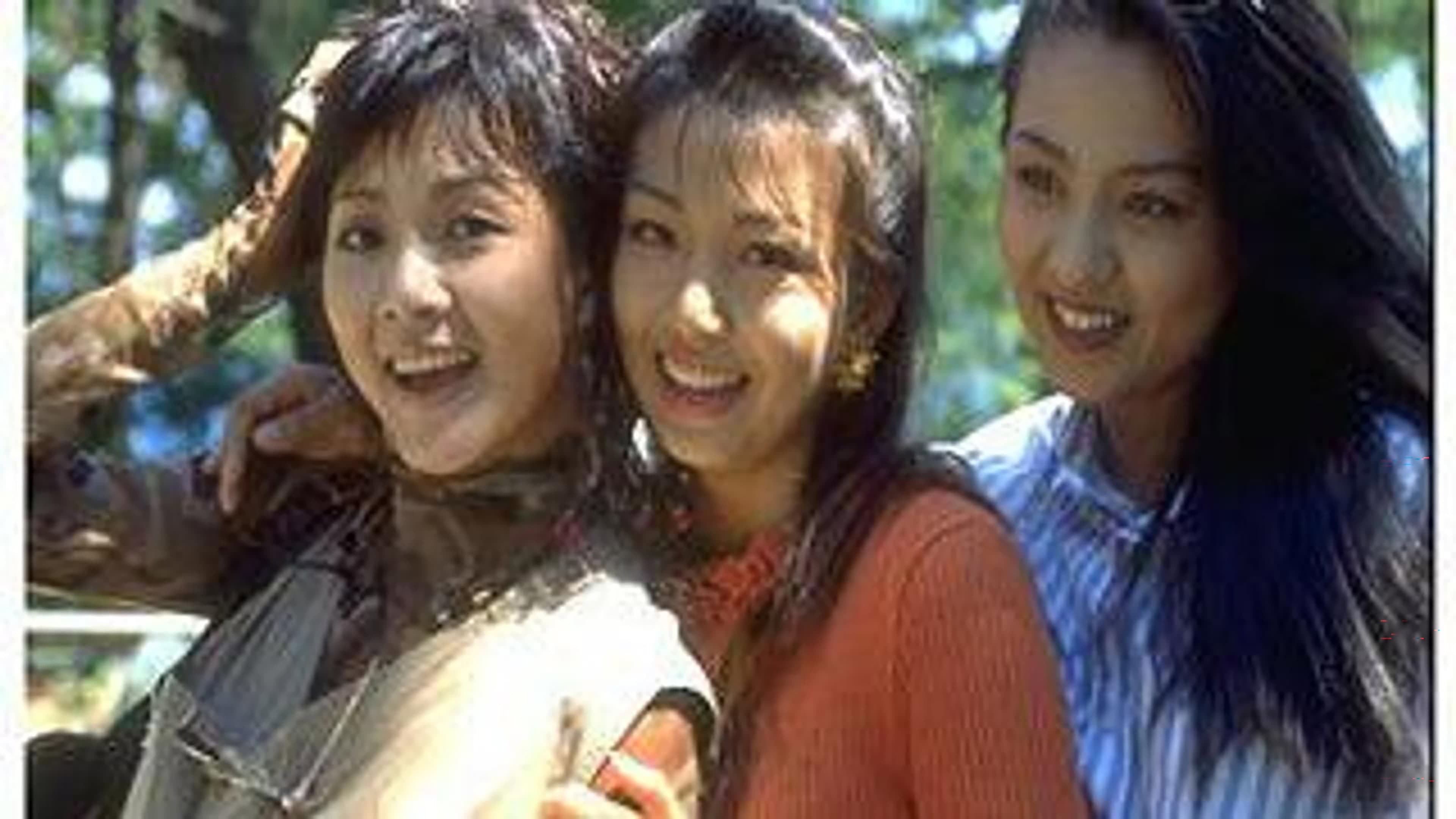 변소정