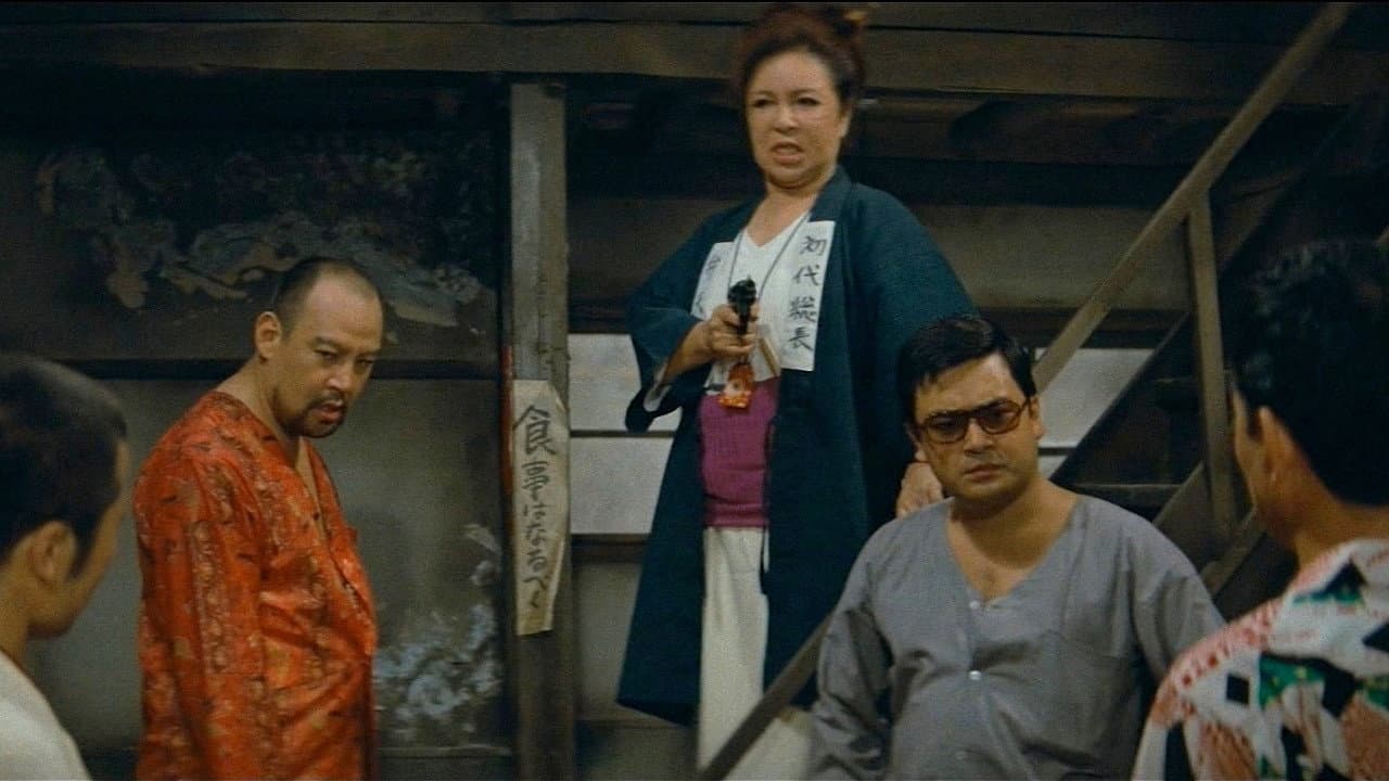 Yoshiko Sawa