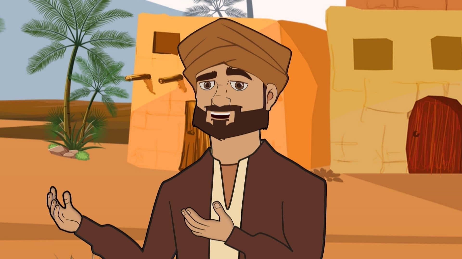 آمال سعد الدين