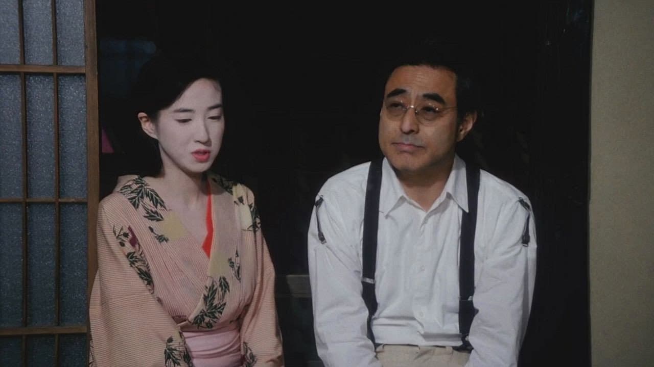Yuki Sumida