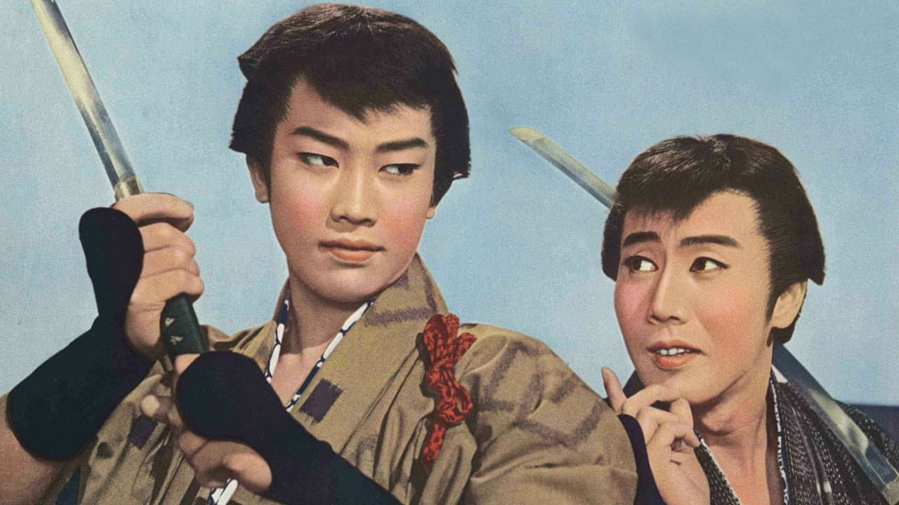 Ganjirô Nakamura I