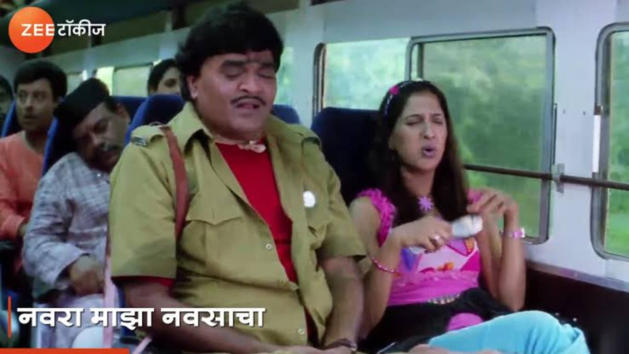 Vaibhav Mangle