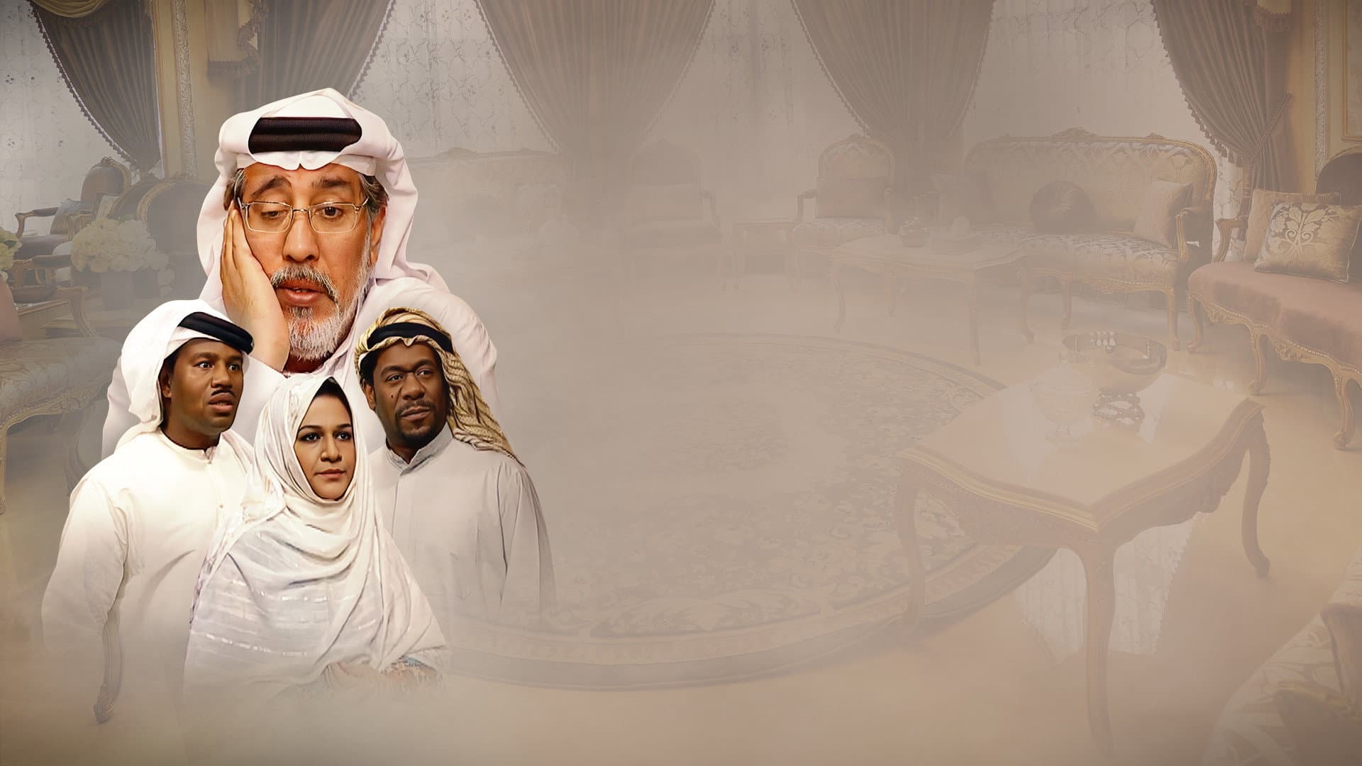 جمعة علي