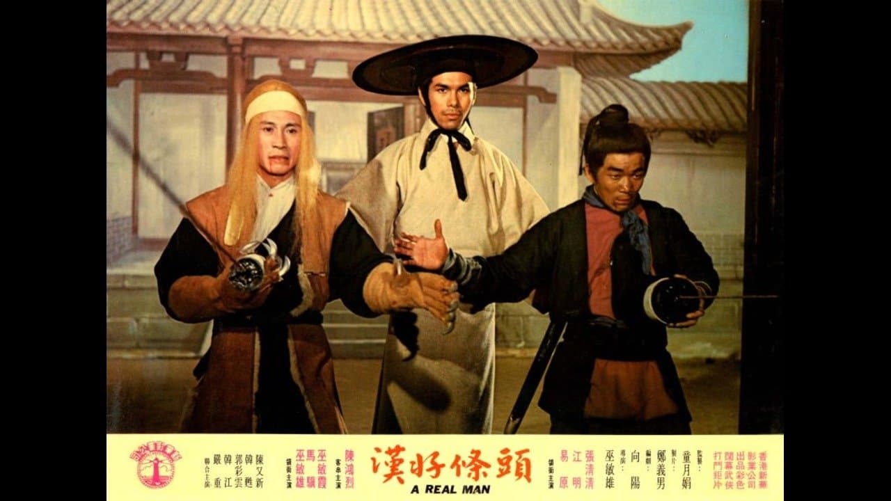 Cheung Ching-Ching