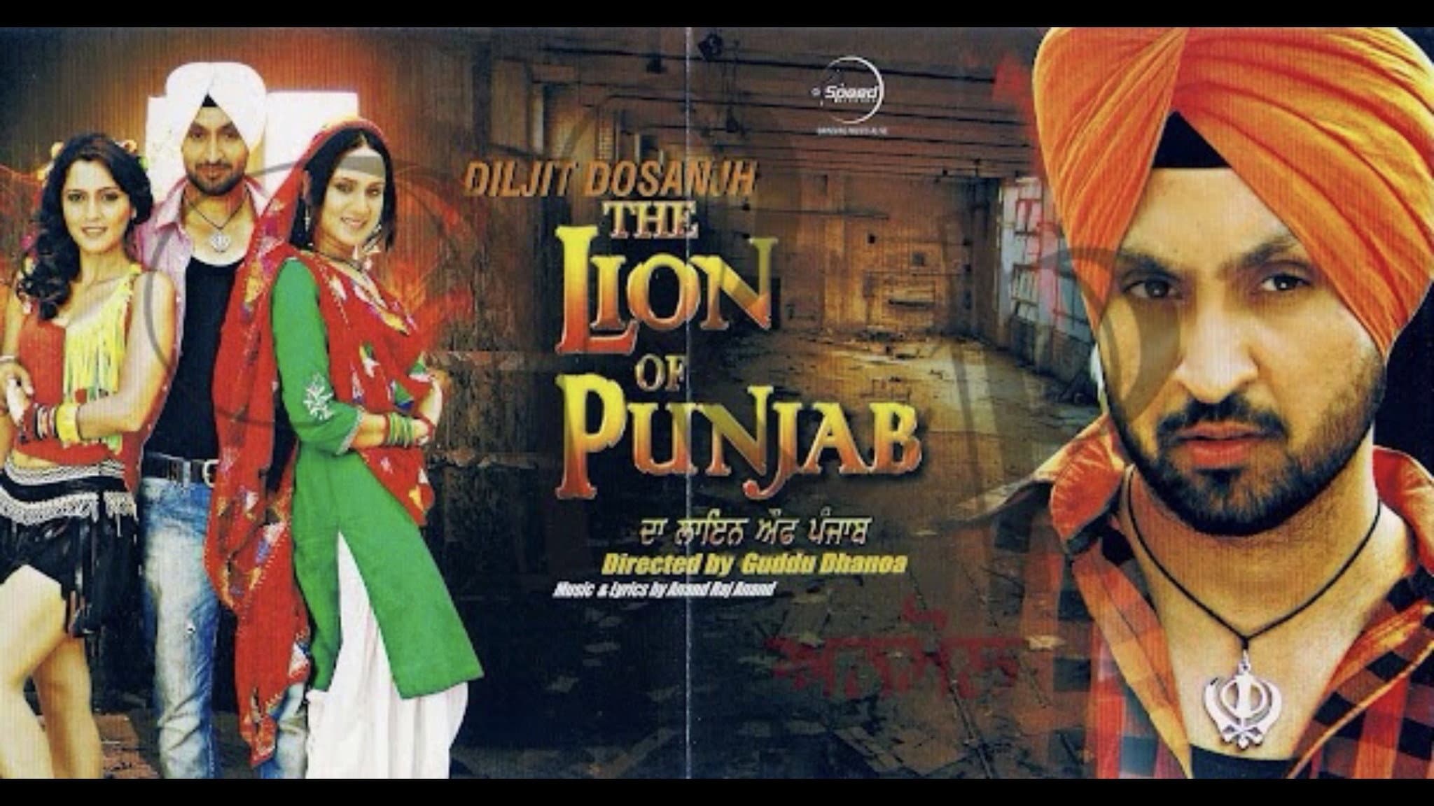 Vindu Dara Singh