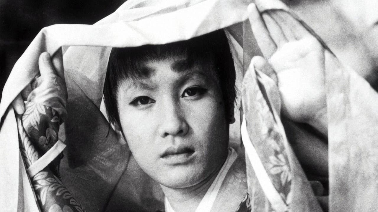 Reiko Miyagawa