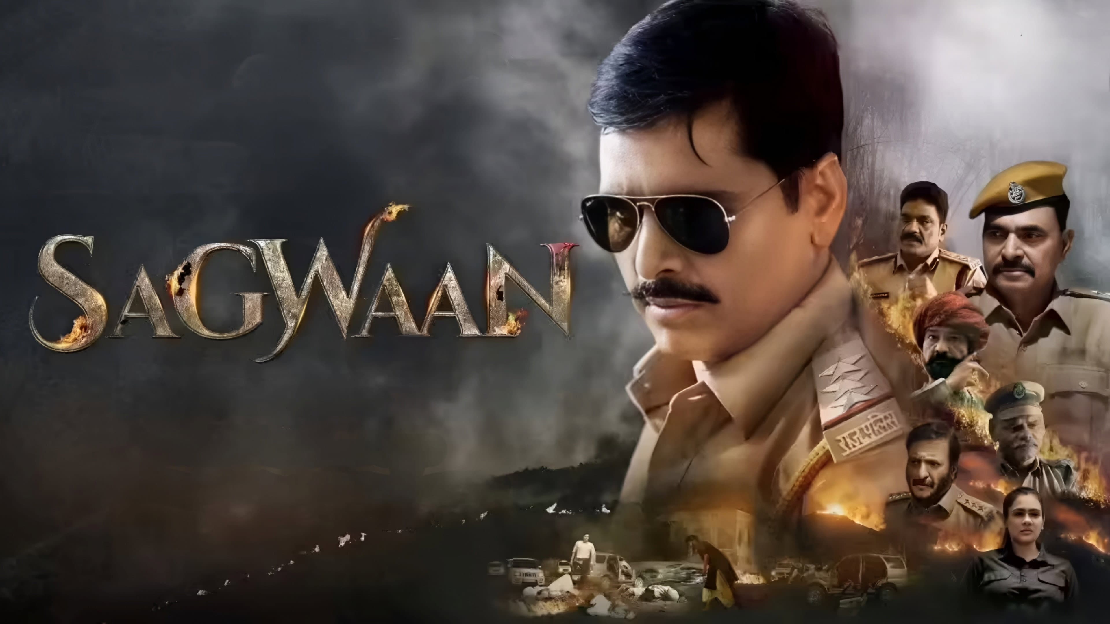 Himanshu Singh Rajawat