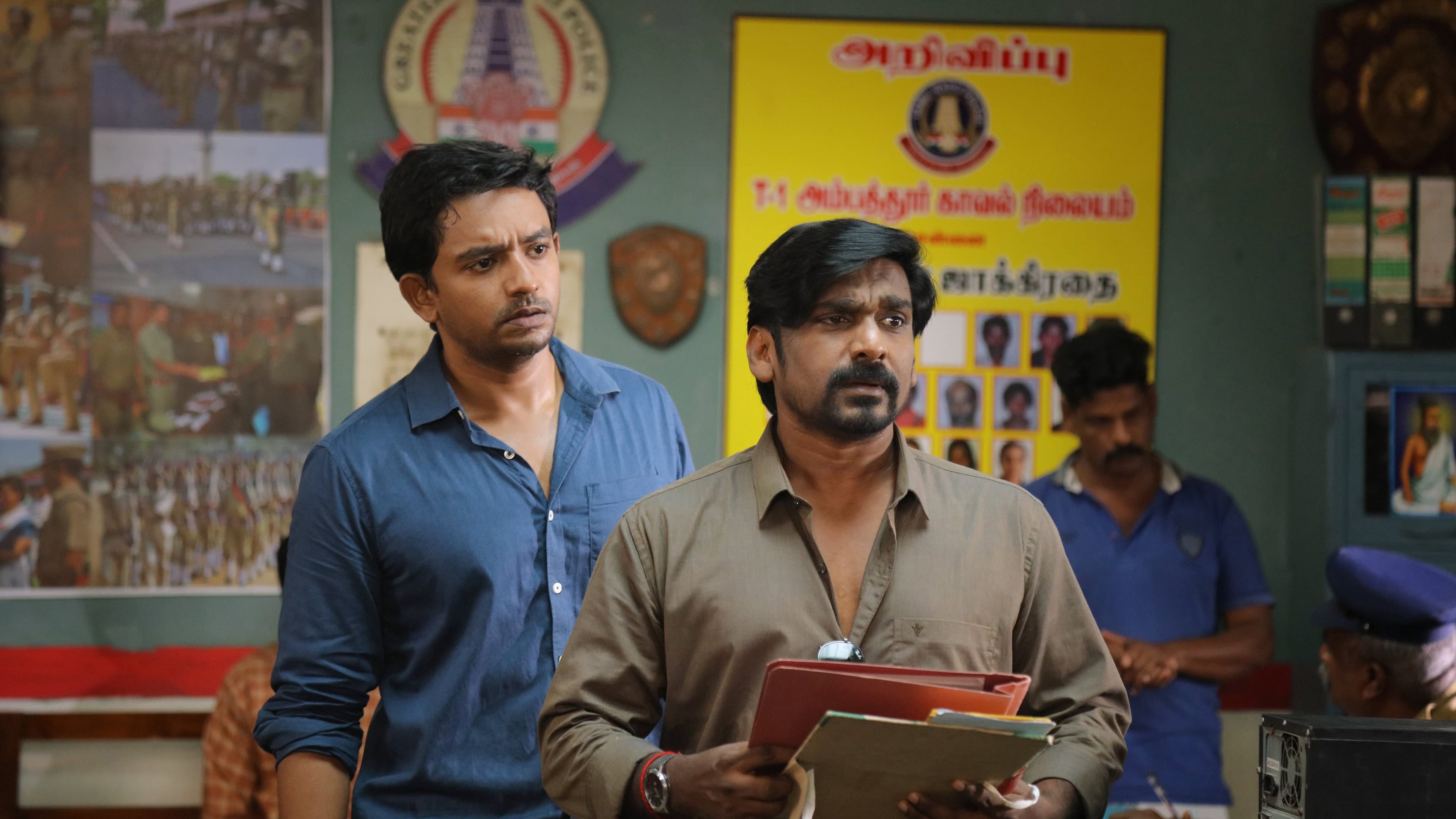 Velu Prabhakaran