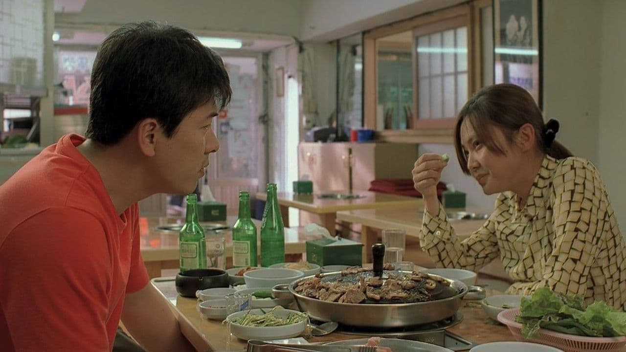 Ye Ji-won