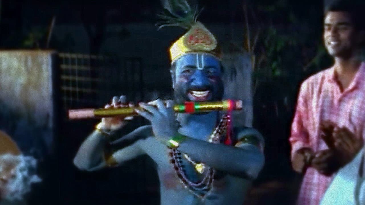 Gayathri Varsha
