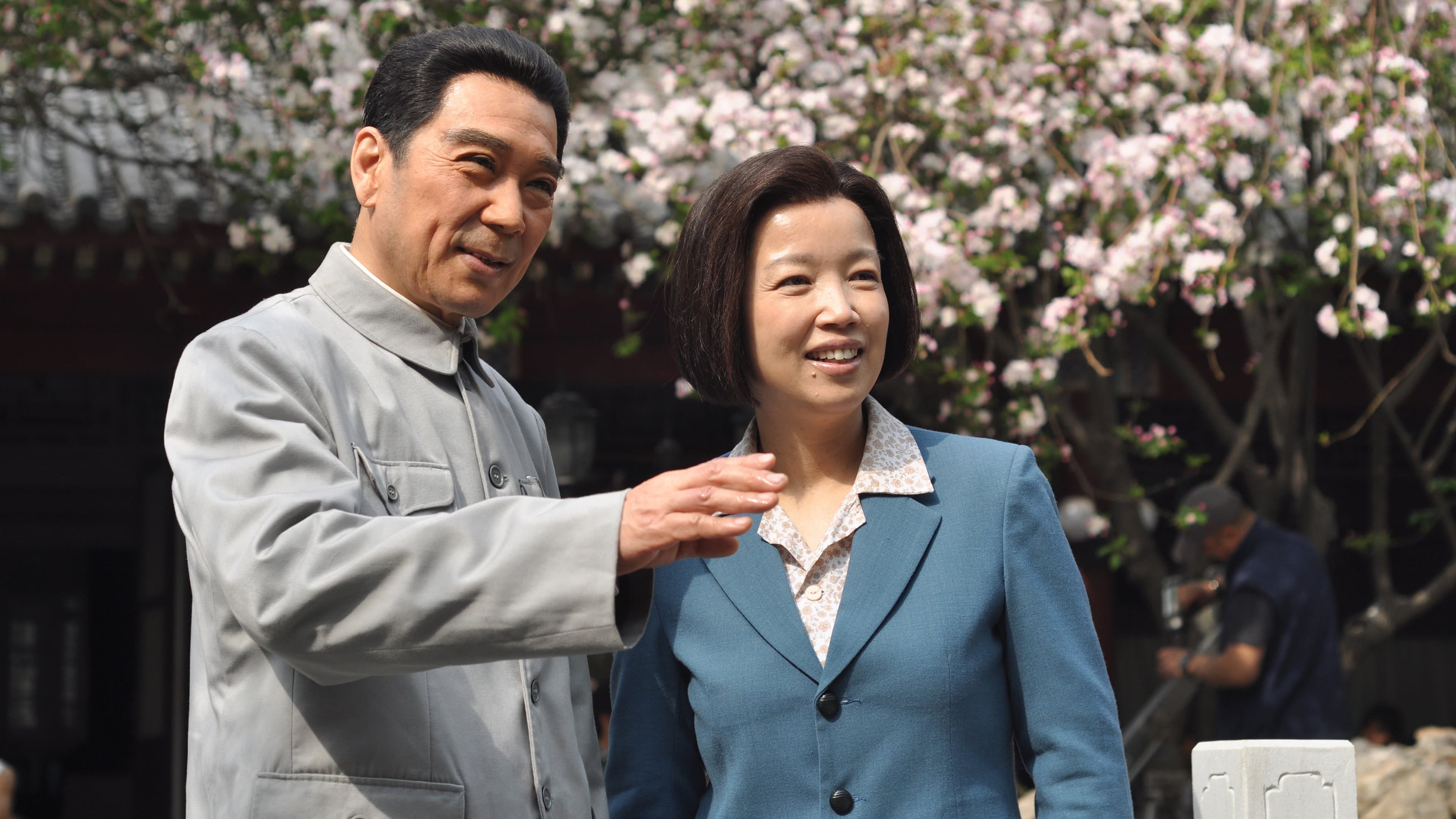 Xingyi Chu