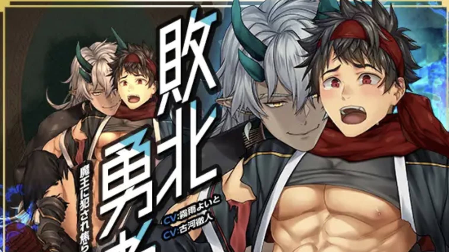Tetsuto Furuwaka