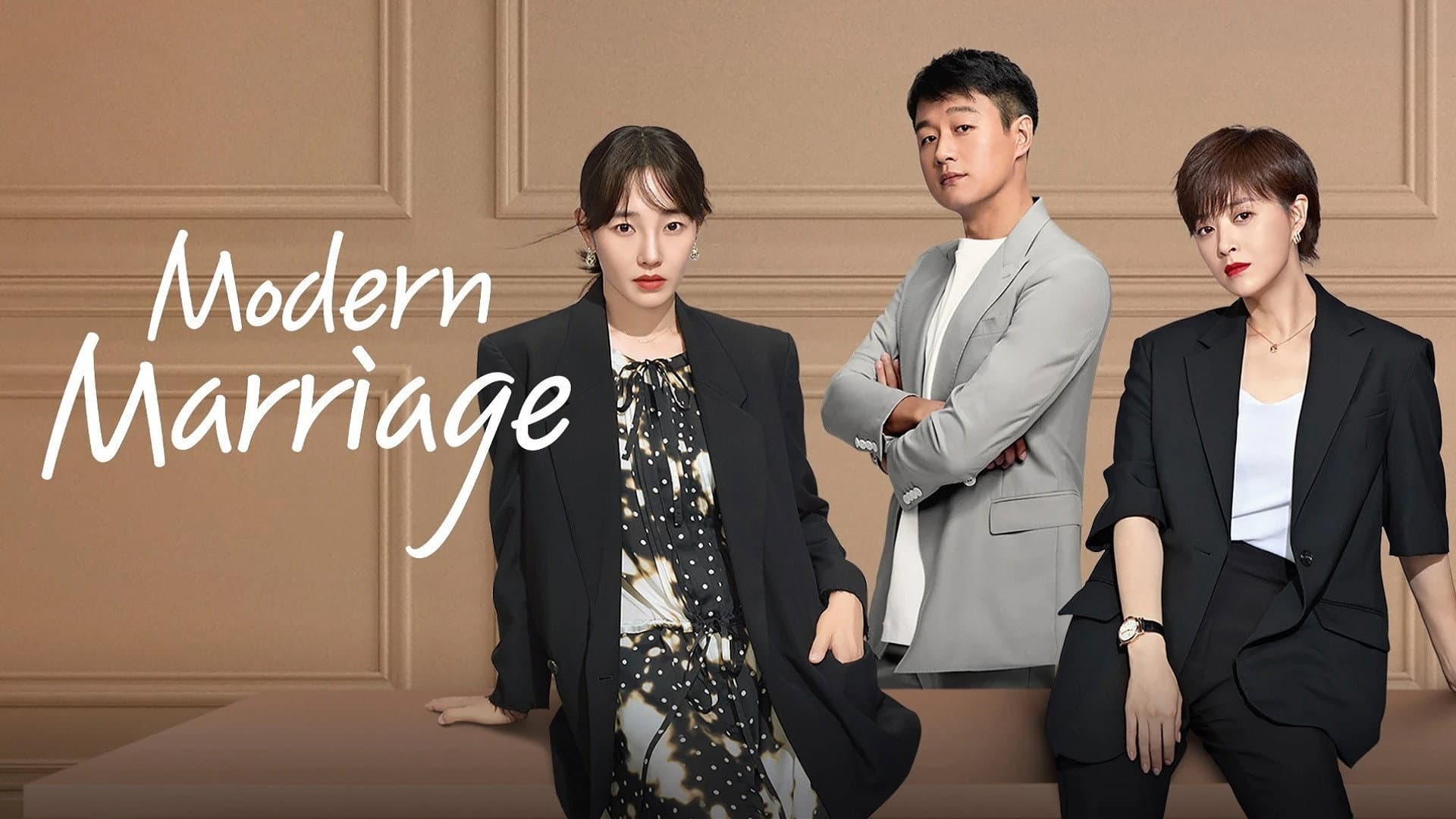 Modern Marriage
