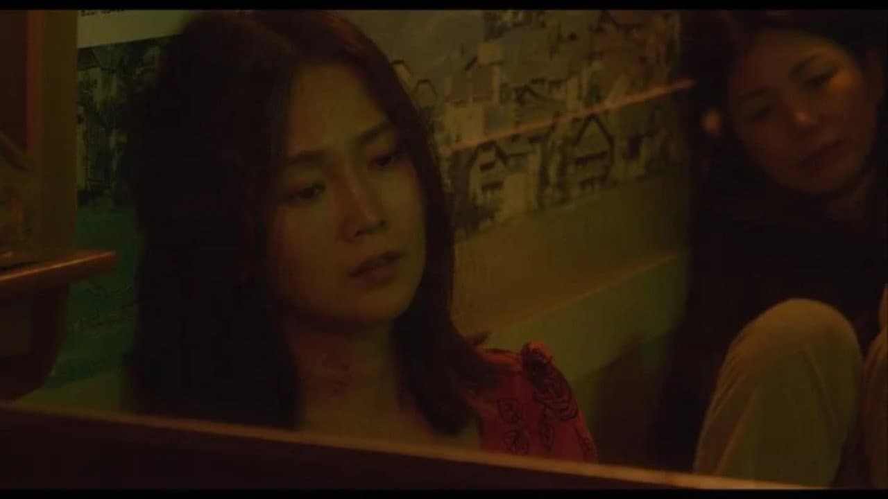 Eun Ha-soo