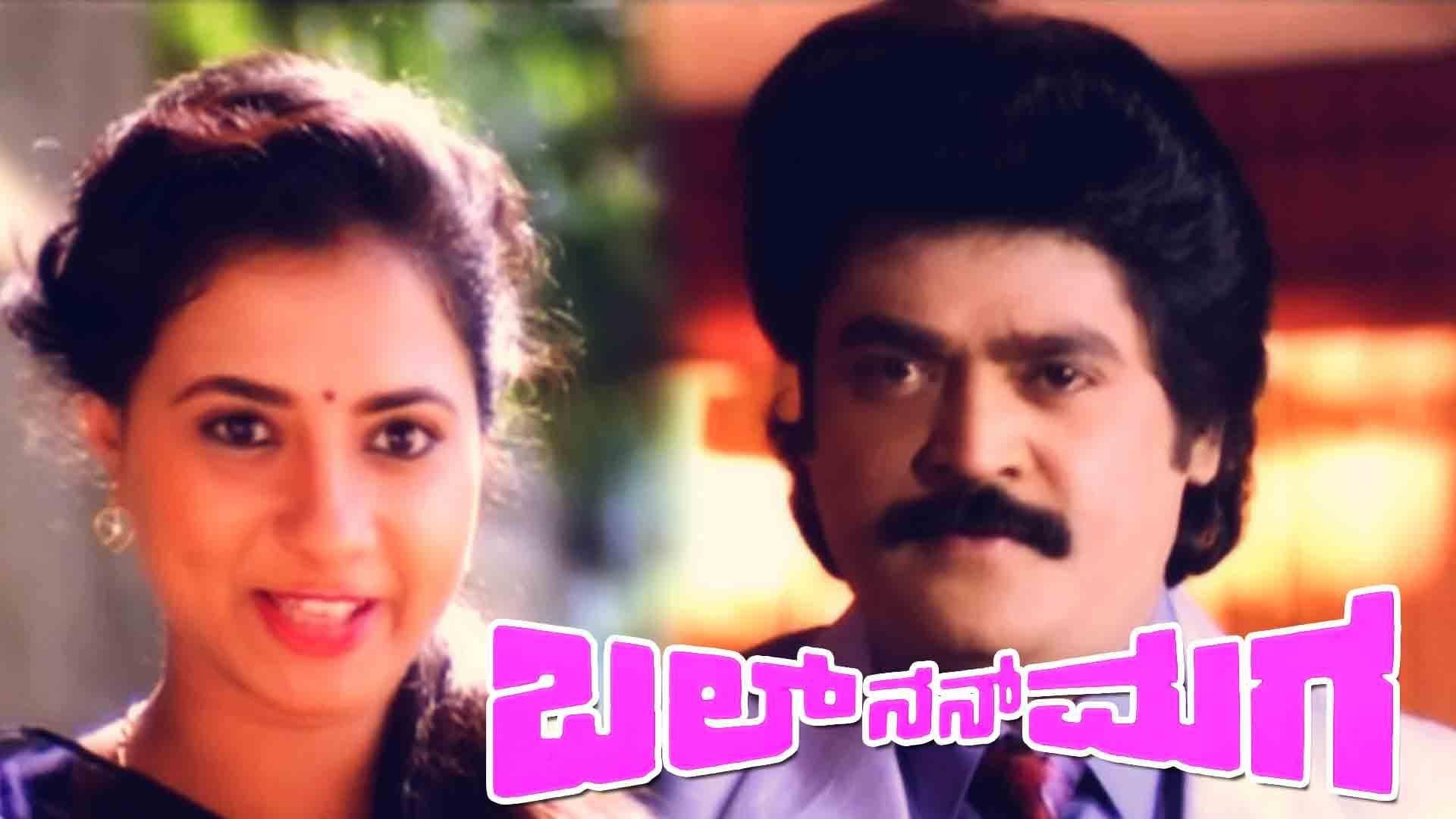 Ravikiran