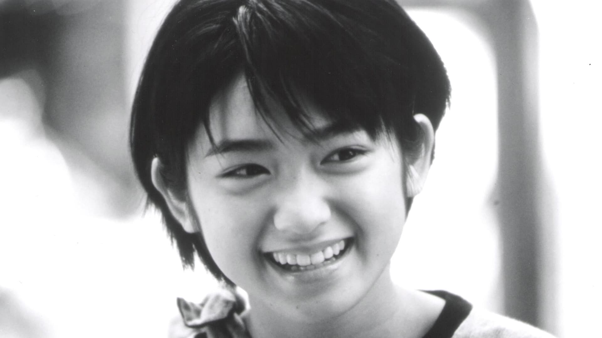 Cuffs Nakata