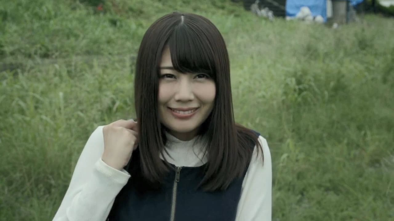 Masamitsu Kani