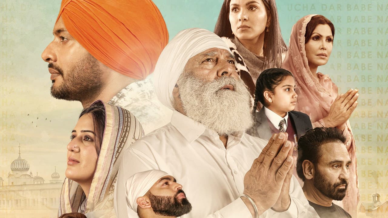 Isha Rikhi