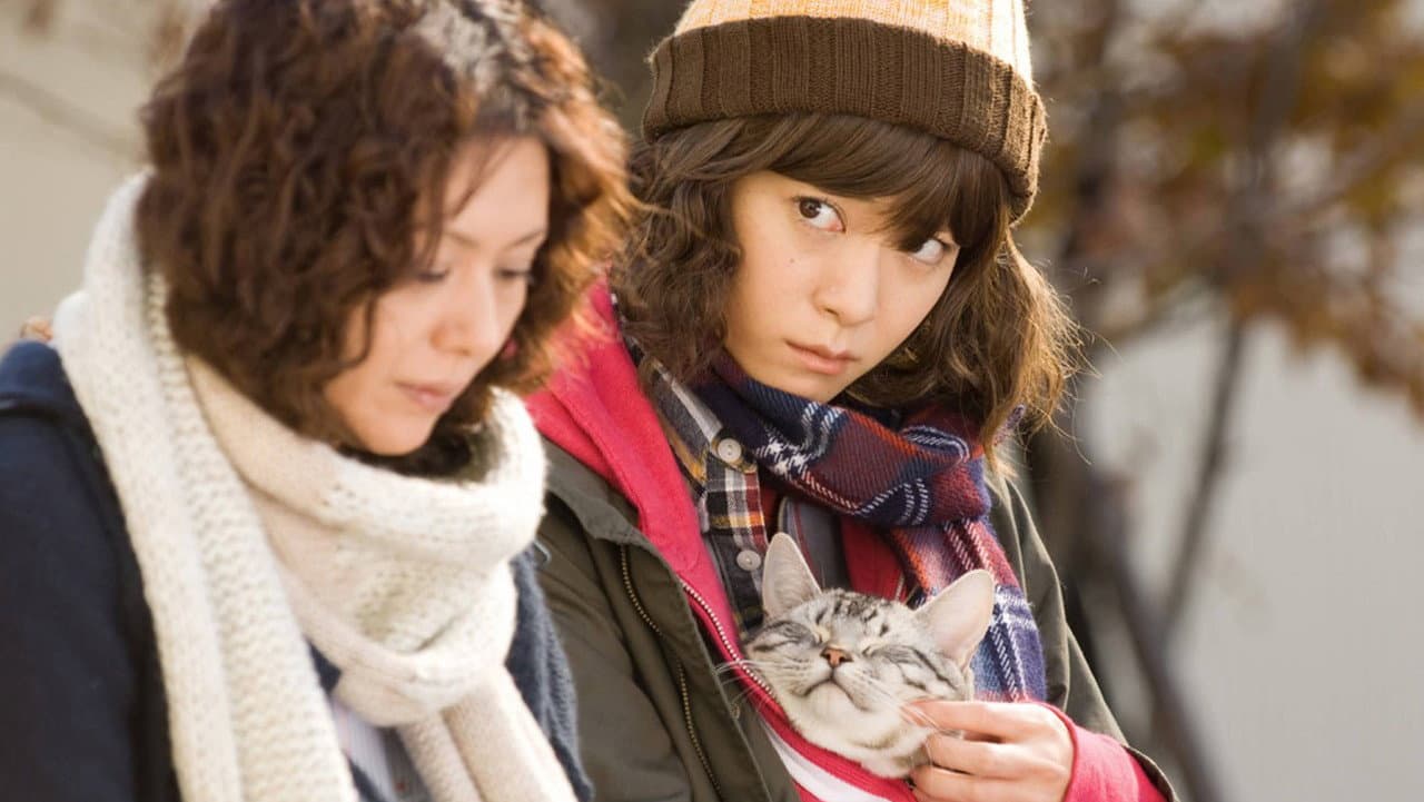 Tetsushi Tanaka