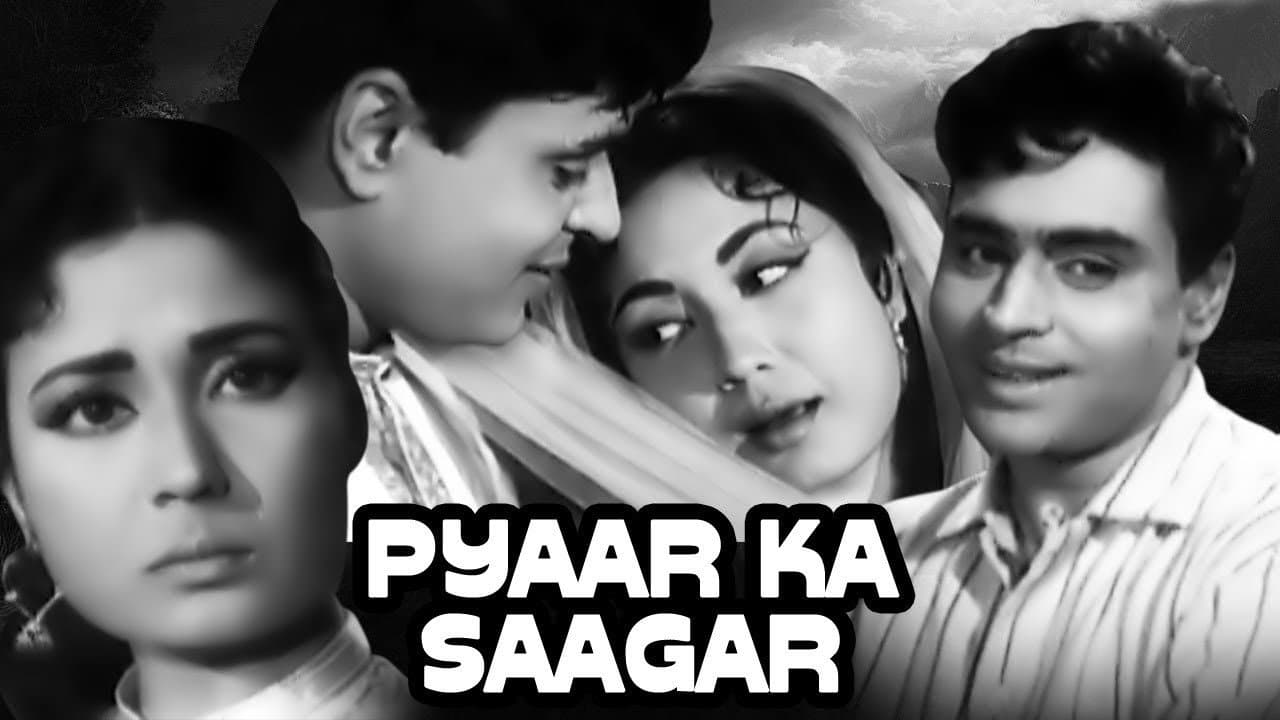 S.K. Prem