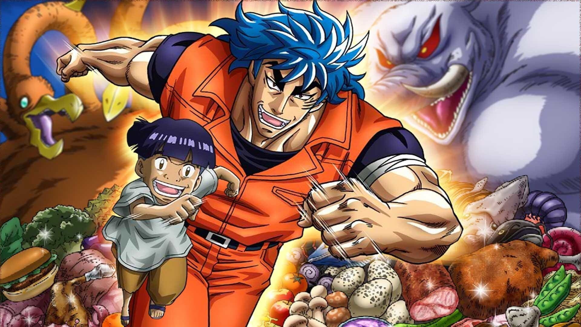 Kazunari Kojima