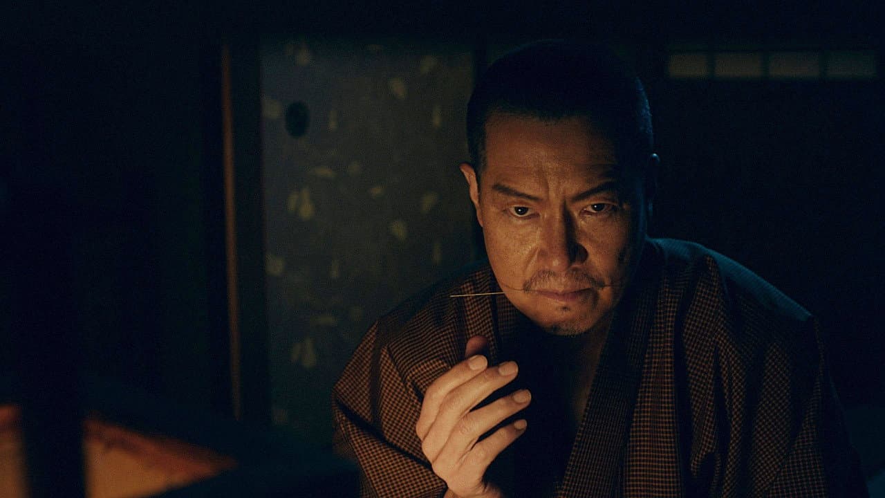 Ryo Ono