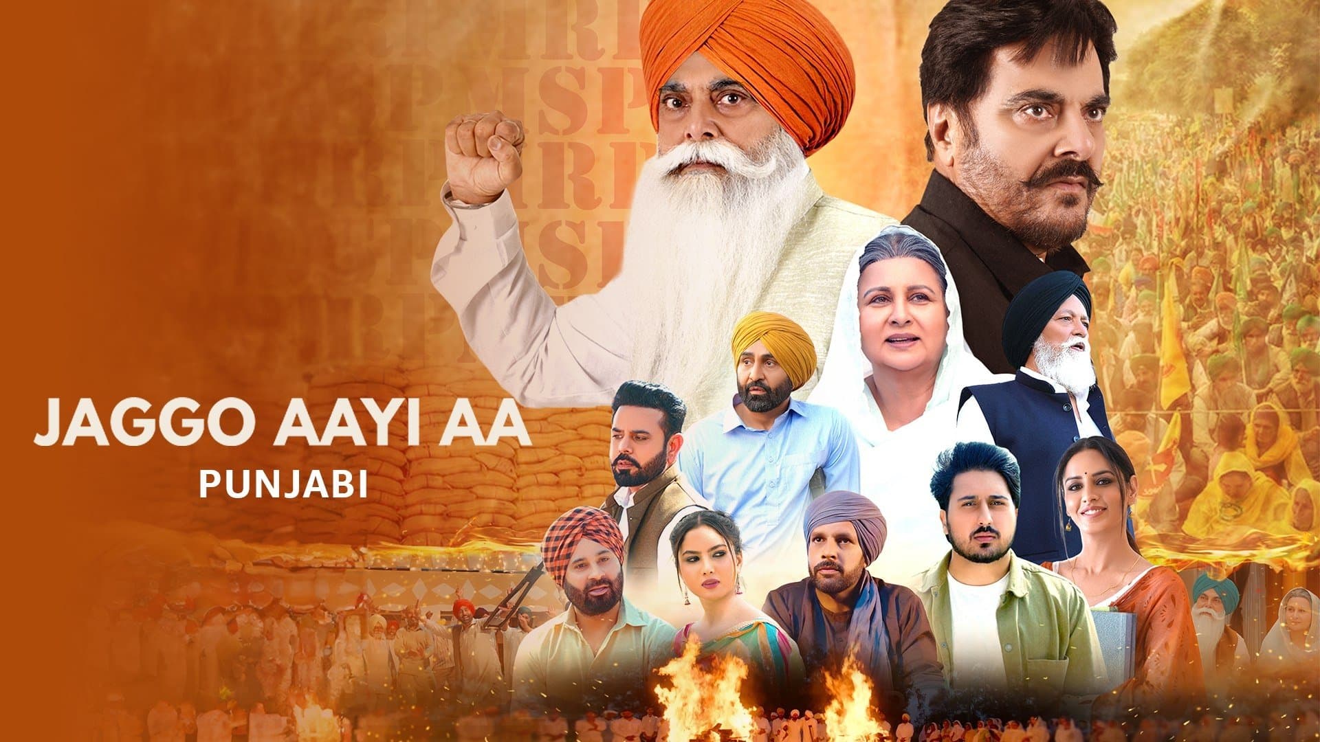 sukhjeet anttal
