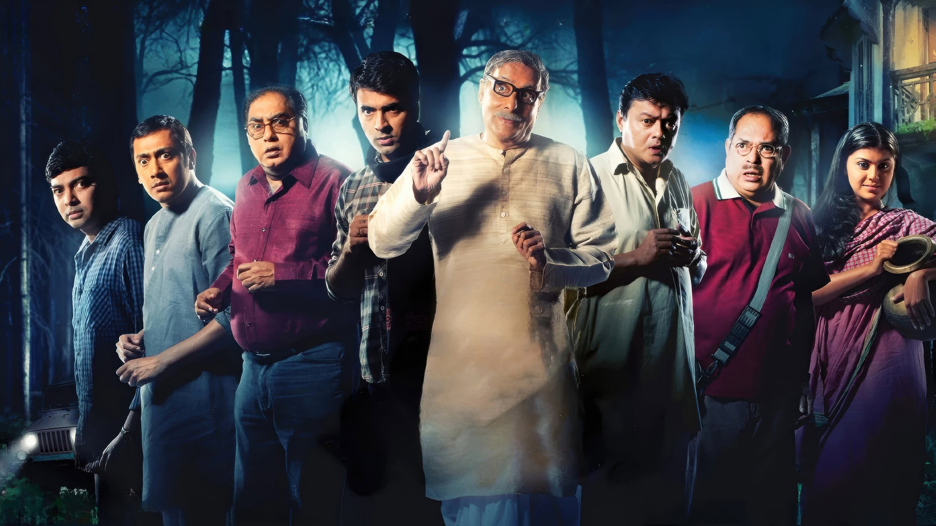 Haradhan Basu